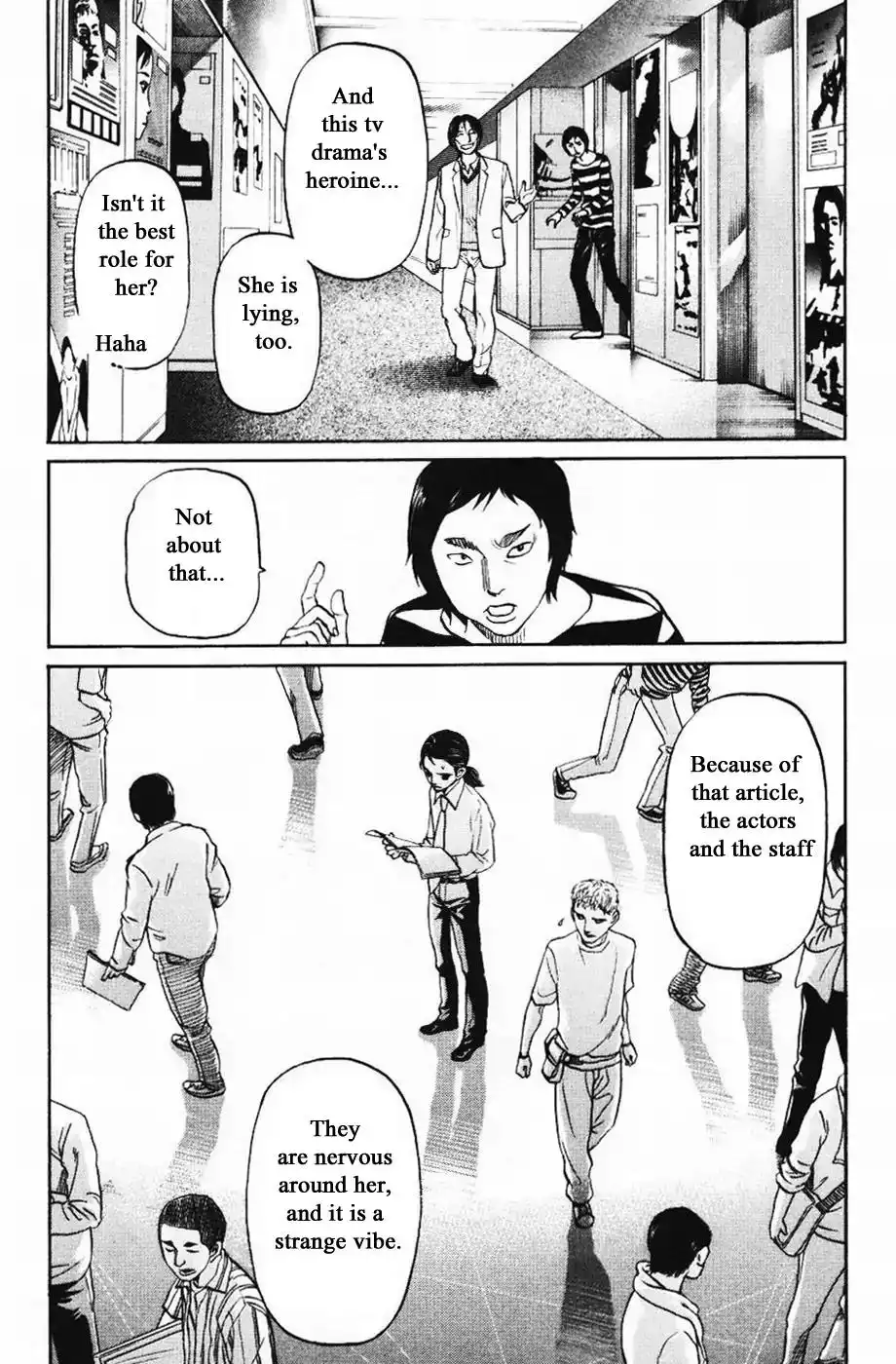 Haruka 17 Chapter 123 7